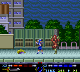 Mugen Senshi Valis: The Legend of a Fantasm Soldier